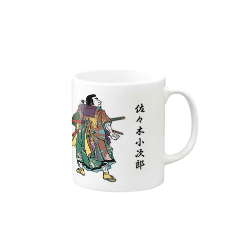 佐々木小次郎 Mug