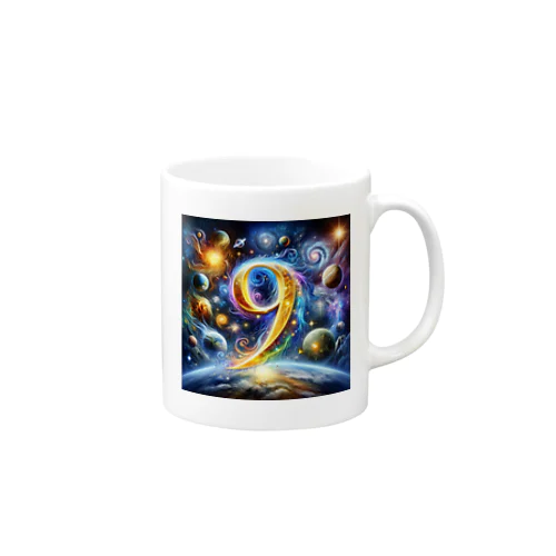 神秘的な数字 No.9🎵 Mug