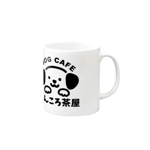 わんころ茶屋 Mug