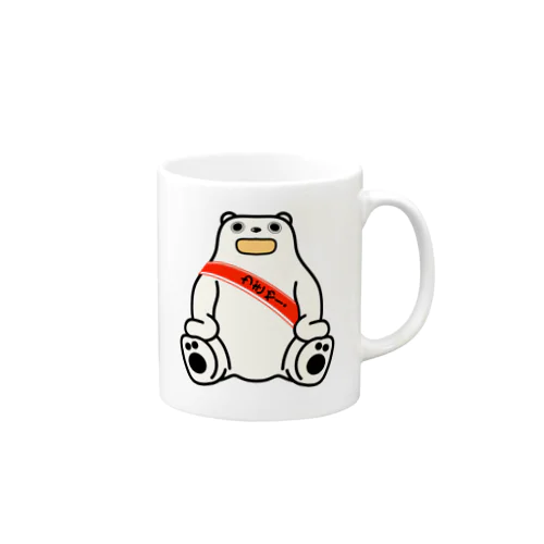 しろくまさん　うぎゃ！親善大使に！ Mug