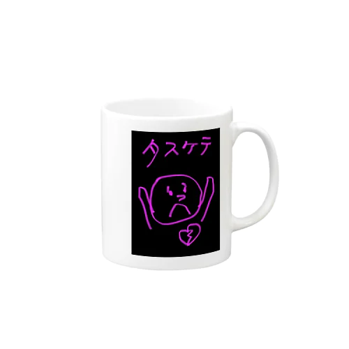 タスケテくん Mug