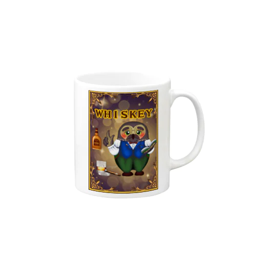 ほぅマスター(フクロウ)🦉① Mug