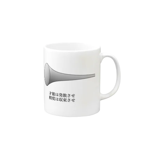 りけホイ - ガブリエルのラッパ - Mug