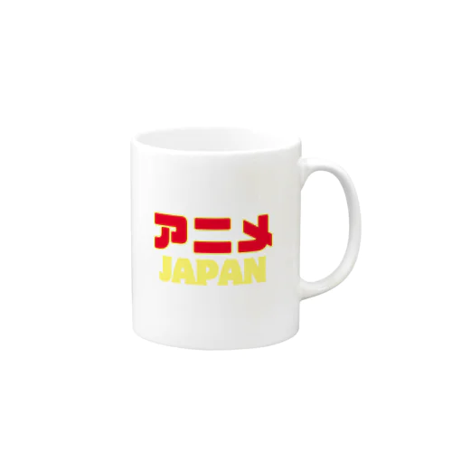 アニメＪＡＰＡＮ Mug