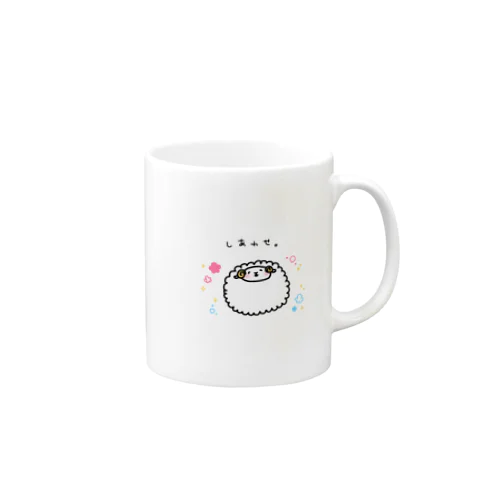 しあわせ。 Mug