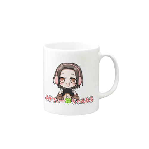 みきてぃーちゃんねる Mug