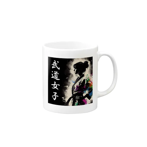 武道女子 Mug