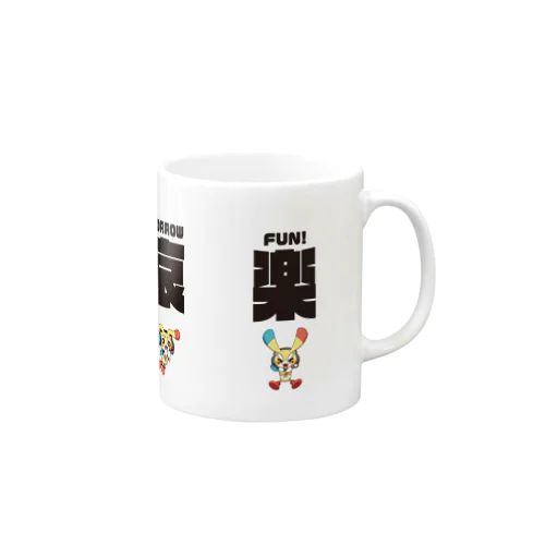 【ペケッツ】喜怒哀楽ペケッツ Mug