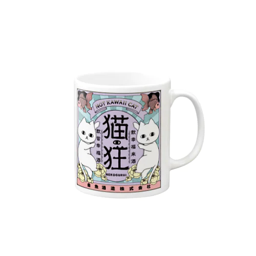 ねこさけ / ゆめかわ Mug