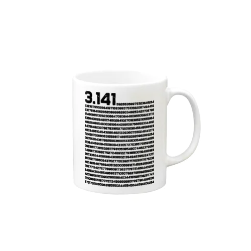 3.14 円周率の日 数学 非合理数 円周率 Mug