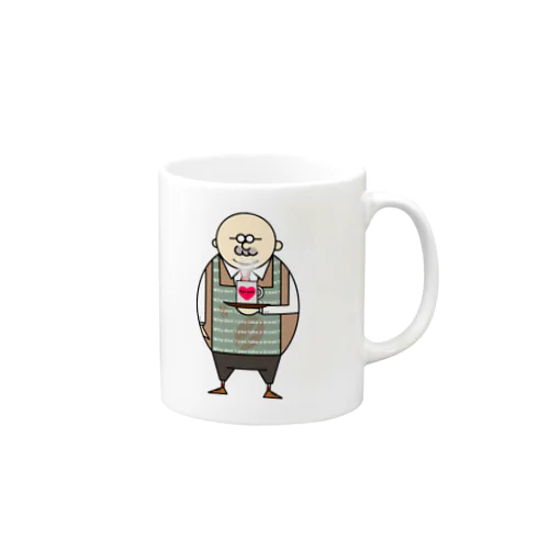 おじさん　喫茶店マスター編 Mug