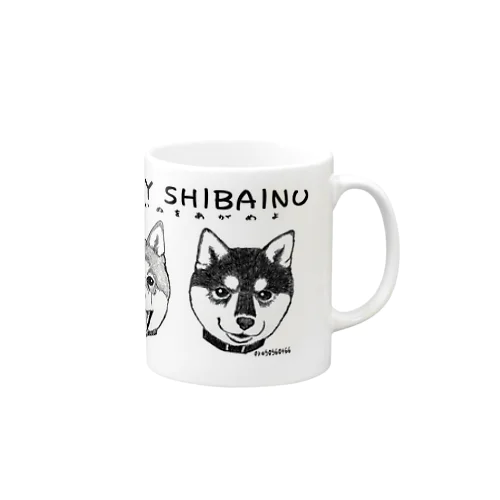 しばいぬをあがめよ Mug