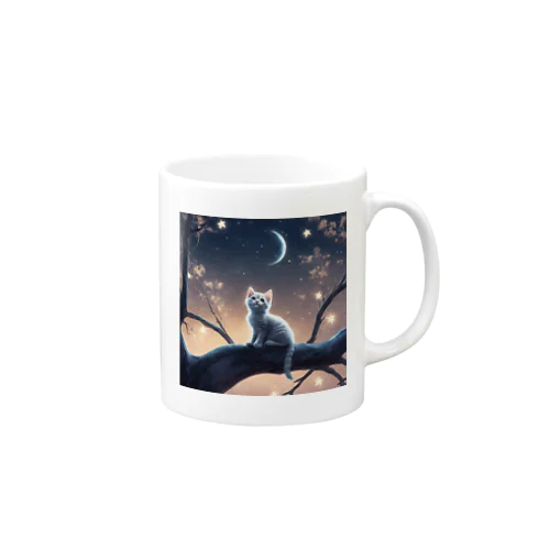 月明かりの下で🌙 Mug