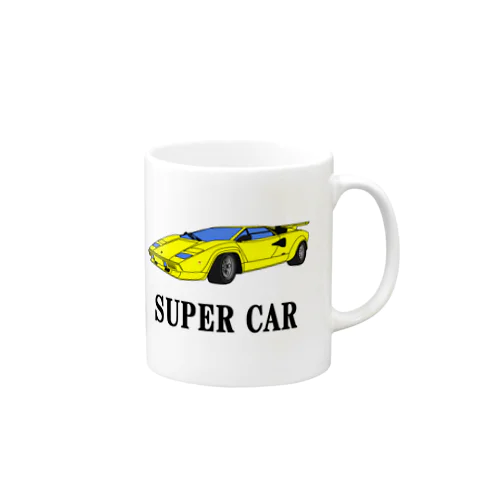 スーパーカー１１ Mug