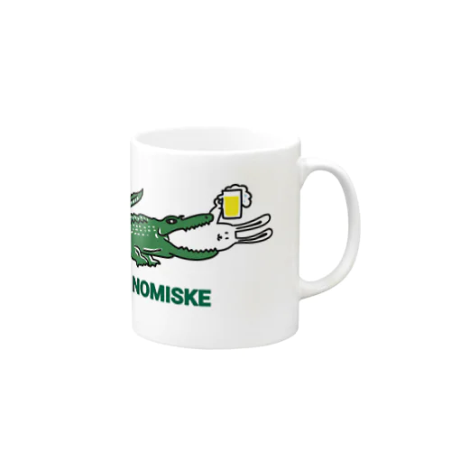 NOMISKE（飲み助） Mug