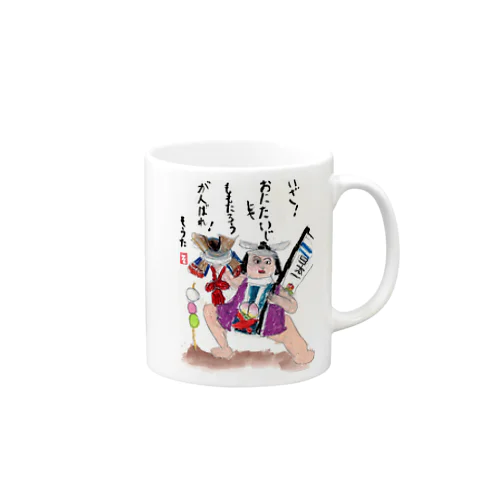 そうちゃん画伯「桃太郎」 Mug