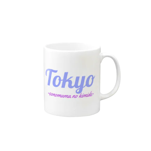 TOKYO そのままの君で Mug