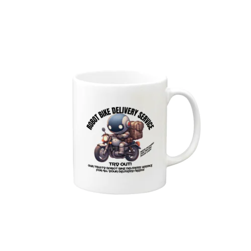 ロボットバイク便(淡色用) Mug