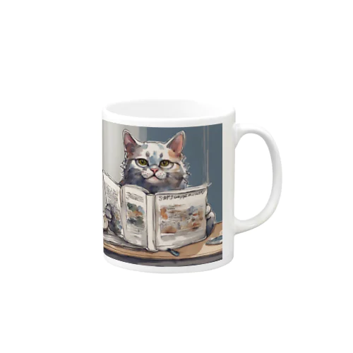 雑誌を読む猫 Mug