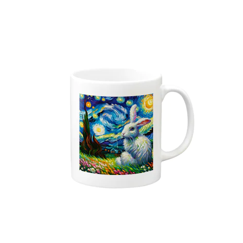 rabit gogh Mug