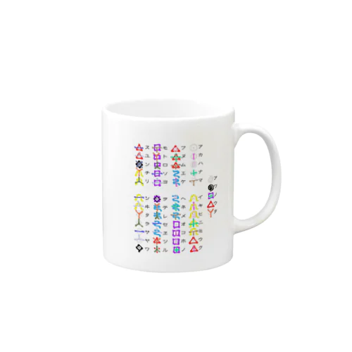 あわのうたグッズ Mug