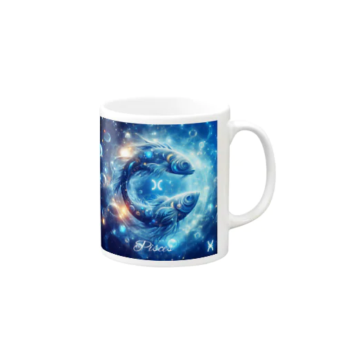 星のきらめき　魚座イメージ Mug