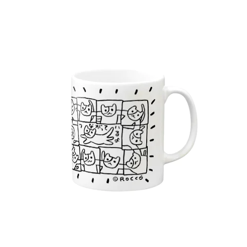 Mytee Summit 20th Anniversary 16 Mug