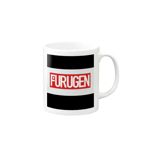 「FURUGEN」 マグカップ