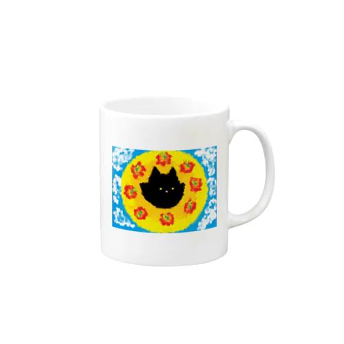 太陽とフラワーと黒猫ラッキー Mug