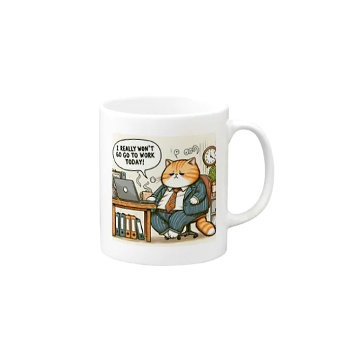 仕事したくない猫 Mug