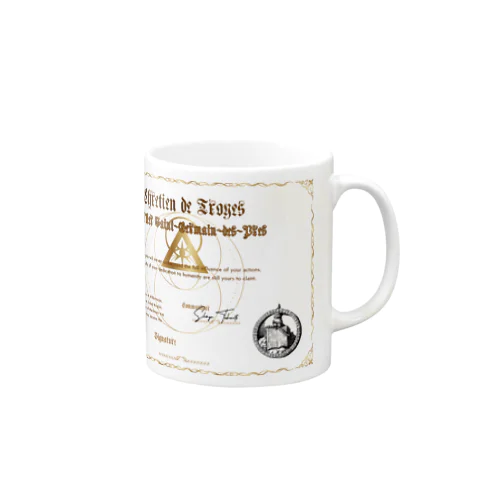 Chrétien de Troyes Mug