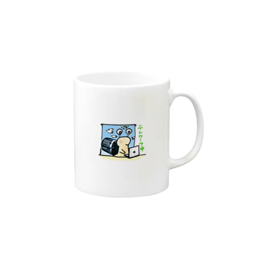 なめクン、テレワ中 Mug