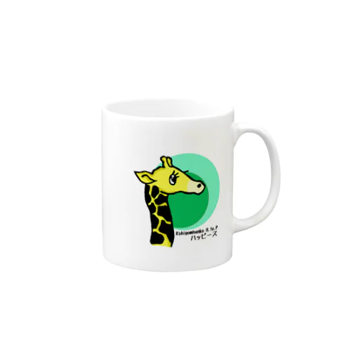 ハッピース Mug