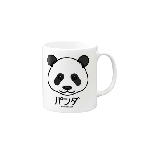 10パンダ（キャラ） Mug