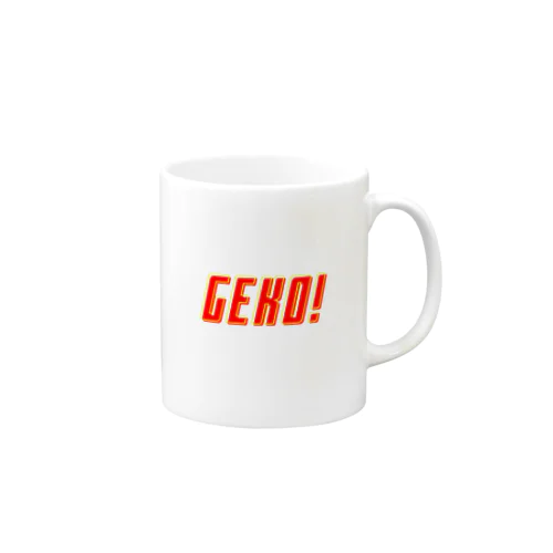 下戸同盟「GEKO！」レッド Mug