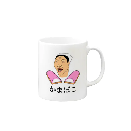 かまぼこマグカップ Mug