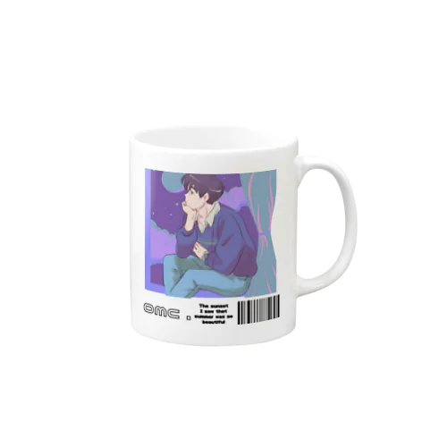 emotional boy Mug