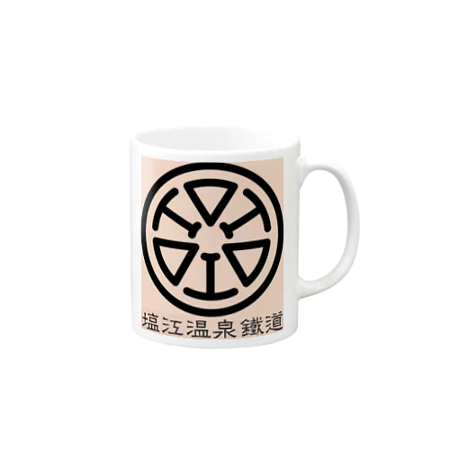 塩江温泉鉄道社章（社名入り） Mug