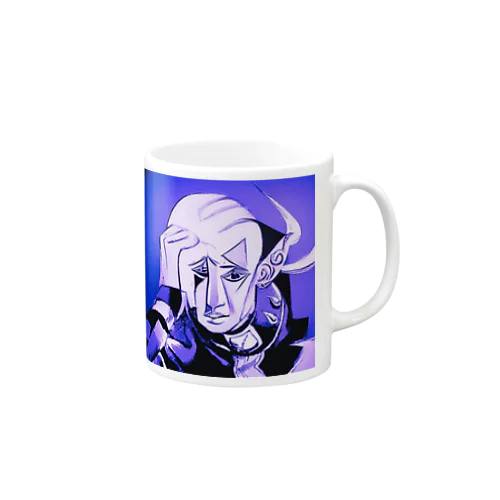 uprising Mug