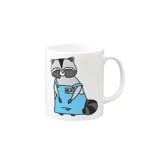 アライグマにエプロン (パキッと色) Mug