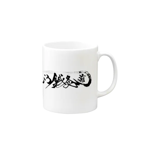 ぴんころ鍼灸道第2期オリジナルグッズ Mug