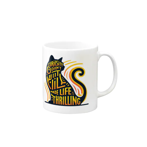 Curious Cat: 「Curiosity didn't kill the cat; it made life more thrilling.」 Mug