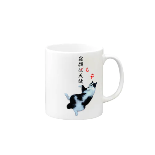 天使の添削 Mug