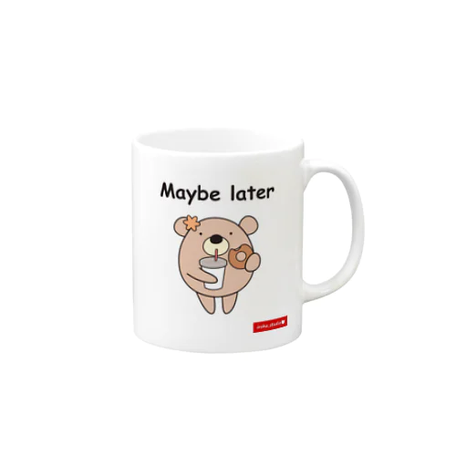 くまのココ（Maybe later） Mug