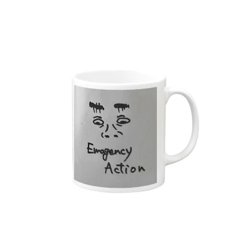 Emagency Action Mug