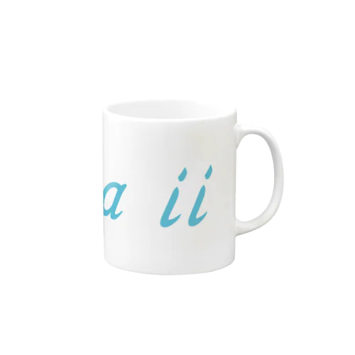 Ha wa ii Mug