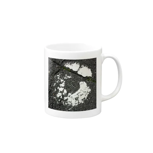 ふかふかの丸いアスファルト Mug