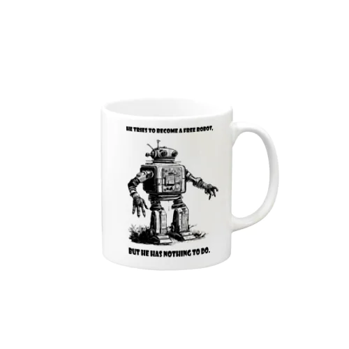 自由になってはみたけどする事が無いレトロなガラクタロボットくん Mug