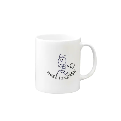 むしずだっしゅくん Mug