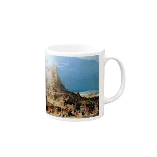 バベルの塔の建設 [フランドル派（17世紀初頭）, ブリューゲルとネーデルラント風景画 Mug